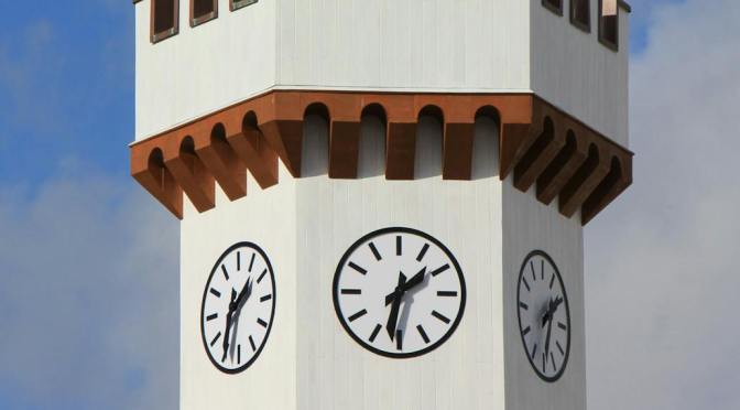 Is She Alright? Horary Astrology Reading